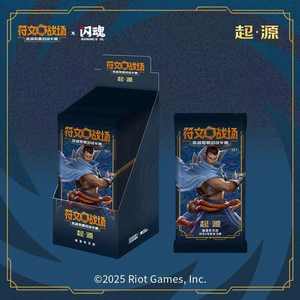 Cartes à collectionner Y Y Leagues Legends Riftbounds en chinois simplifié, jeu <span class=keywords><strong>de</strong></span> société portable en papier, collection <span class=keywords><strong>de</strong></span> runes - Product Image 1