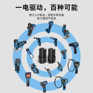 <span class=keywords><strong>12V</strong></span> バッテリー BAT609 BAT610 BAT618 コードレスドリル部品 2AH <span class=keywords><strong>3AH</strong></span> 4AH リチウムイオン充電式電動工具バッテリー - Product Image 3