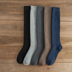 Vente en gros de chaussettes thermiques sportives décontractées pour hommes personnalisées, antidérapantes avec logo <span class=keywords><strong>Happy</strong></span> Bottom sur le corps, en polyester blanc - Product Image 1