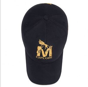 Casquette de baseball unie personnalisée à prix d'usine, en tissu imperméable de haute qualité, broderie personnalisée, style vintage, chapeau de créateur - Product Image 4