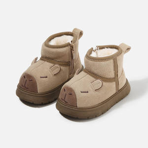 รองเท้าบูทฤดูหนาวแบบใหม่สำหรับเด็กผู้หญิง พื้นนุ่มกันลื่น รองเท้าบูทหิมะสำหรับเด็กผู้ชาย บุผ้ากำมะหยี่อุ่นพิเศษ - Product Image 4