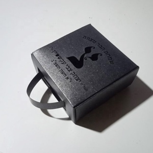 Hộp Đựng Vali Ủng Hộ Mitzvah Hình Quán Bar Tiệc Tùng Do Thái Cắt Laser Logo Theo Yêu Cầu - Product Image 5