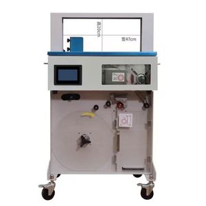 Máquina automática para atar papel de sobremesa, máquina para atar con bandas OPP, máquina para atar dinero - Product Image 4