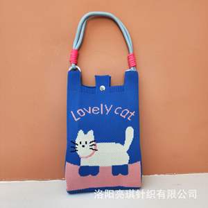 Nuevo modelo de bolsa para teléfono móvil-Bolsa Flyweave-Bolsa informal para <span class=keywords><strong>mujer</strong></span>-Tendencia portátil y versátil 2025, 2025 nuevos, bolsos - Product Image 5