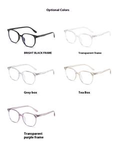 Nuevo producto, venta al por mayor de <span class=keywords><strong>gafas</strong></span> ópticas TR90, <span class=keywords><strong>gafas</strong></span> rectangulares para hombres y mujeres, <span class=keywords><strong>gafas</strong></span> de marca de lujo, monturas de <span class=keywords><strong>gafas</strong></span> - Product Image 6