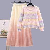 Nouvel arrivage : Ensemble pull décontracté pour femme, dégradé, séchage rapide, respirant, tricoté, manches lanternes, col rond, longueur intégrale