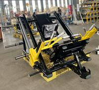 Máquina de Remo Smith para Interiores Lanbo GM113B - Construcción de Acero, Diseño Plegable, Inclinación Ajustable para Ejercicios de Espalda y Hombros, 200 kg