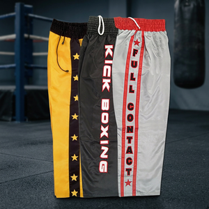 กางเกงมวยไทยสำหรับ MMA คาราเต้กังฟูและจิว-จุสึโลโก้ตามสั่ง - Product Image 4