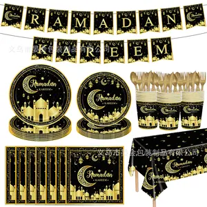 New Moon Festival Ramadan Castle Dinner Paper Plate Tissue Cup Tablecloth Moon Festival Party Supplies Set