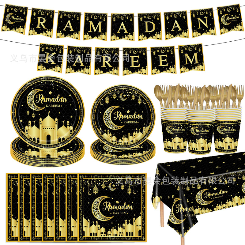 New Moon Festival Ramadan Castle Dinner