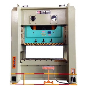 JW36-250 Tấn H Khung Khí Nén Tác Động Kép Báo Chí Điện - Product Image 5