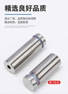 ตะปูและสกรูสแตนเลสสำหรับตู้เฟอร์นิเจอร์-สีเงิน ดีไซน์เรียบง่ายทันสมัย ทนทานและติดตั้งง่าย - Product Image 4