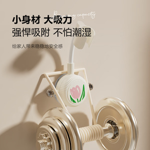 Support de pommeau de douche à ventouse Tulip, fixation murale réglable en ABS, accessoire de salle de bain - Product Image 3