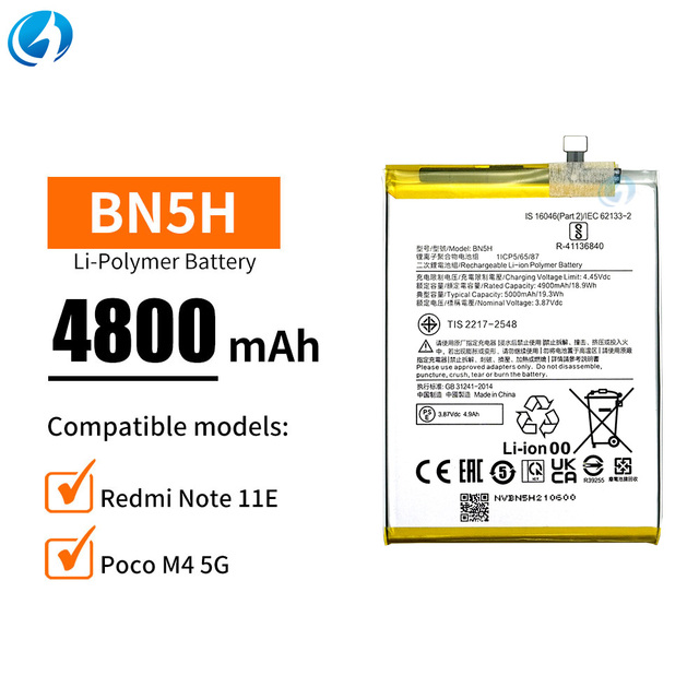 Original Capacity Rechargeable Phone Battery BN5H High Capacity Smartphone Battery for Redmi Note 11E / Poco M4 5G