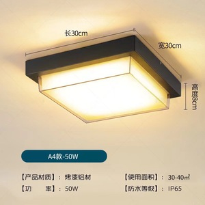 Luz de techo impermeable para exteriores, cuadrada, moderna, simple, cuadrada, patio, <span class=keywords><strong>terraza</strong></span>, aleros, balcón, puerta de entrada interior, luz de techo - Product Image 6