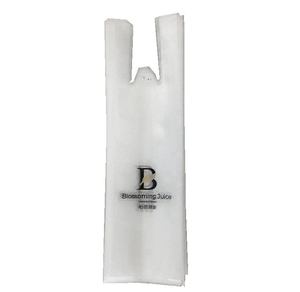 Custom Logo Packaging Takeaway Cup Carrier Printed Milk Tea Cup Plastic Holder Bag