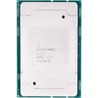 Prosesor CPU SR3B0 Platinum 8160 2.1GHZ 24 CORE 48 THREAD 150W