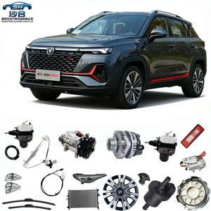Pièces détachées d'origine utilisées pour Changan CS35PLUS : Amortisseurs et pièces de porte provenant de véhicules entièrement démontés - Product Image 1