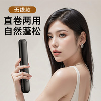 Lisseur et fer à boucler sans fil 3000 mAh, chauffe rapide, plaques en titane, tous types de cheveux, multi-styler portable