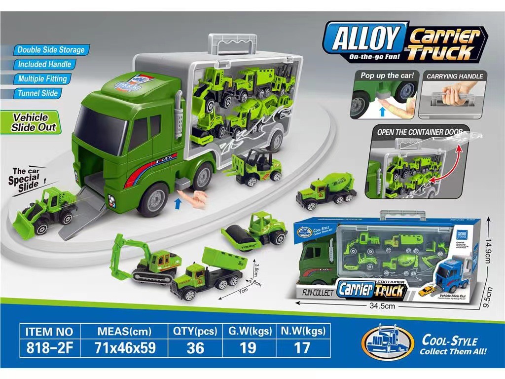818-2F alloy storage container engineering car 36