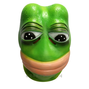 Masque de grenouille solitaire taille unique, accessoire de costume pour Halloween, cosplay et fêtes - Product Image 2