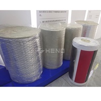 Laine de roche acoustique 50 mm en rouleau, isolant minéral avec treillis métallique, certifié Energy Star, résistant au feu et à l'eau, garantie 5 ans