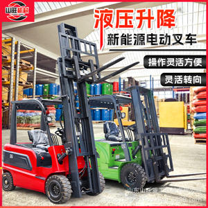 ระบบยกไฮดรอลิกสำหรับรถขนาดเล็ก 2 ตัน อัตโนมัติ 2 จุด สำหรับการขนถ่าย - Product Image 4