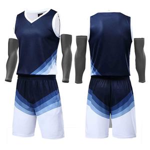 Ensemble d'uniformes de basket-ball pour hommes Maillots et shorts réversibles sublimés Design léger pour vêtements d'équipe Vêtements de la ligue scolaire - Product Image 1