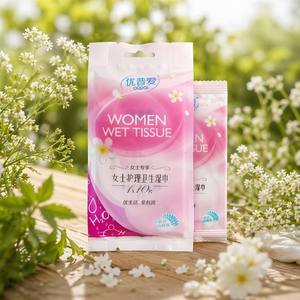 Toallitas Húmedas Femeninas al por Mayor, 10 Unidades, Esencia Herbal de Agrimonia, Agua Pura, pH Balanceado, Sin Alcohol, Portátiles, para el Cuidado Femenino - Product Image 5