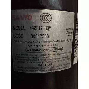 Compresseur de climatisation Sanyo C-2R173H8V R22 Réfrigération Chauffage - Product Image 1