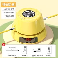 Corde à sauter électrique intelligente ABS entièrement automatique avec fonction de comptage pour le sport et le fitness des adultes et des enfants