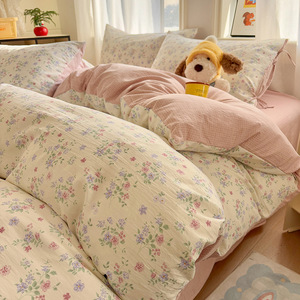 Manmir Pure Cotton Linen Bedding Set Floral Pattern 4-Piece Duvet Cover Pillowcase Spring 2026 <b>Single</b> Size - Product Image 1