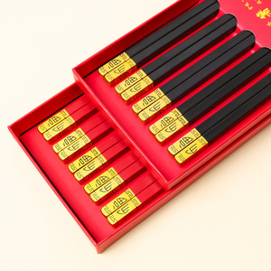 Baguettes en alliage en gros, noires et rouges, baguettes festives en plastique PET double face à motif « Fu », baguettes antidérapantes - Product Image 4