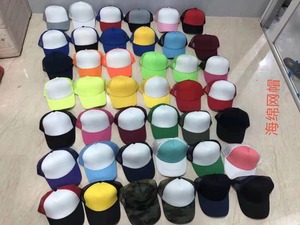 Custom Logo Volwassen 5 Panel Hoed Promotionele Blanco Sublimatie Baseballpet Blanks Mesh Trucker Cap Polyester Voor Sublimatie - Product Image 6