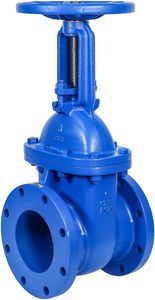 Válvula de Compuerta de Vástago Ascendente de 2 Pulgadas, Tipo Más Común para Servicio General de Fluidos, Estándar DIN/BS/JIS, Accionamiento por Cadena, Gran Venta en Irak - Product Image 6