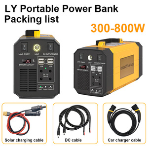 Centrales électriques portables 300W, batterie au lithium LiFePO4, générateur solaire à onde sinusoïdale pure, Ruihan, haute capacité, pour voyages en plein air - Product Image 6