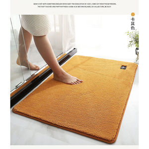 Alfombra de baño rectangular absorbente antideslizante para baño, uso doméstico, color sólido, diseño minimalista, naranja - Product Image 1