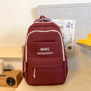 2024 nueva bolsa de viaje diaria para mujer, mochila de escuela secundaria, Mochila deportiva informal para chicas adolescentes PARA LA <span class=keywords><strong>Universidad</strong></span> - Product Image 2