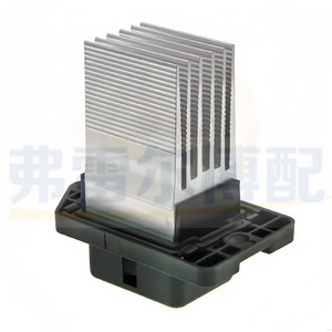 ตัวต้านทานฮีตเตอร์ 97179-2J000 7.2 ซม. x 4.1 ซม. x 2.5 ซม. อะลูมิเนียมรูปสี่เหลี่ยมผืนผ้าติดผนังสำหรับฮุนได เกีย ทูซอน - Product Image 2