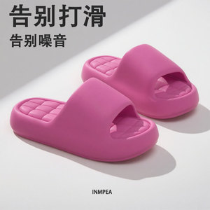 Home <b>Slippers</b> Women Thick Sole Soft Comfortable Indoor Massage <b>Summer</b> Autumn Winter Spring Black Blue Rose Red Khaki White - Product Image 4