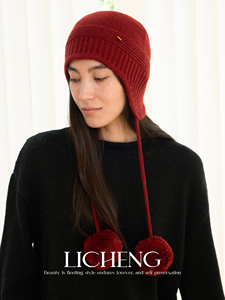 Chapeau Rétro Rouge du Nouvel An pour <span class=keywords><strong>Femme</strong></span>, <span class=keywords><strong>Bonnet</strong></span> Tricoté Chaud Automne-<span class=keywords><strong>Hiver</strong></span> avec Pompon et Lien, Style Turban Protège-Oreilles - Product Image 4