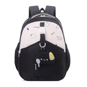 <span class=keywords><strong>Sac</strong></span> à <span class=keywords><strong>dos</strong></span> multi-compartiments pour enfants avec un design mignon en forme de boulette, <span class=keywords><strong>sac</strong></span> d'école durable pour un usage quotidien - Product Image 5