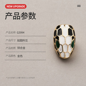 G3994 Snake Head <b>Bag</b> Hardware Zinc Alloy Gold Color DIY <b>Accessory</b> - Product Image 1