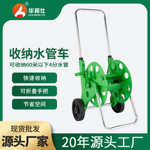 Carrete de manguera de jardín Huabangshi de 60 m, portátil, con ruedas, tipo empuje, para riego exterior y almacenamiento. - Product Image 5