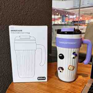 Taza de Viaje de Acero Inoxidable de Doble Pared con Aislamiento al Vacío de 860 ml, Tazas de Café Premium de Lujo Ligero para el Hogar y Exteriores - Product Image 2