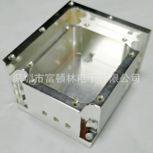 Custom Microwave Coupler Aluminum Box Fdl 111 Cnc Machining Precision Silver Plated - Product Image 3