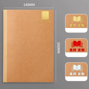 Wholesale A5 Journal Custom Plain Kraft Paper Blank Cover Sketch Notebook With Nude Spine Exposed Binding - Product Image 2