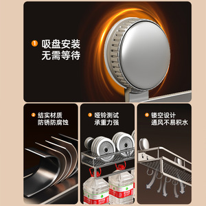 Bathroom Storage Rack Wall Mounted Suction Cup 118mm Depth With Hook And Towel Bar For Sink Toilet - Product Image 5