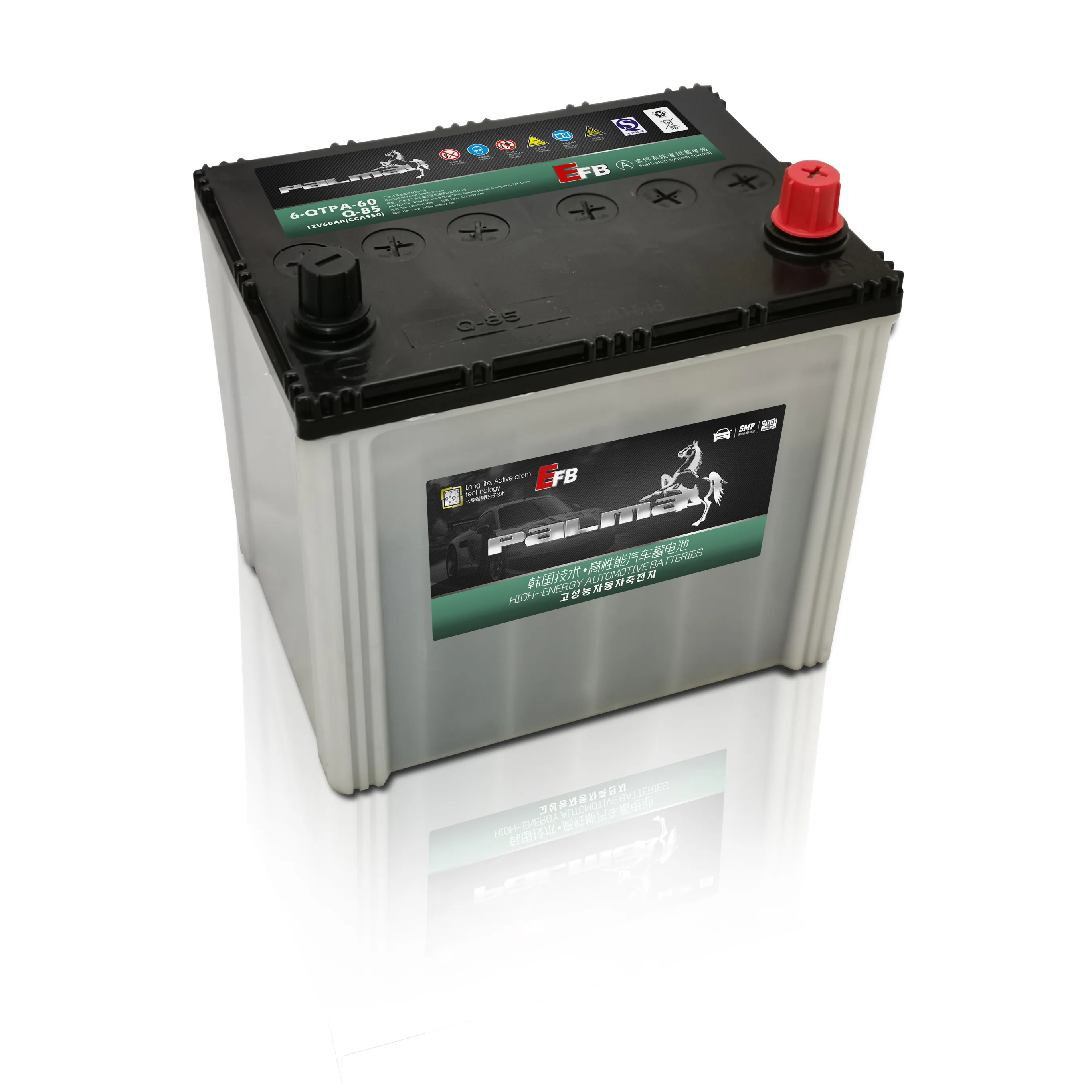 Palma EFB Start-stop System Electric Car Battery MF 12V 60Ah Sealed Lead Acid IN AGM Batteries