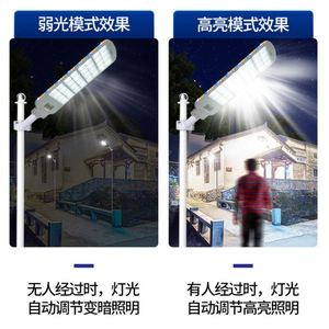 Lampe solaire extérieure pour rue, étanche, LED à induction, GartenLicht pour jardin, allée, corps de lampe en ABS, IP65 - Product Image 4